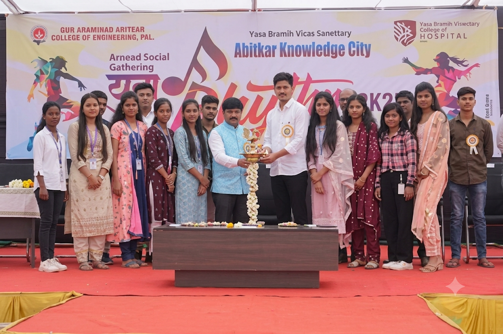 Annual Social Gathering — Rhythm